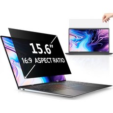 Peslv 17인치 노트북 개인 정보 화면 Lenovo Hp Dell Acer Asus Thinkpad Xps 16:10 이동식 눈부심 방지 블루 라이트 필터 보호기 컴퓨터 모니터