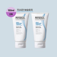 피지오겔150