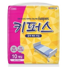 안심매트