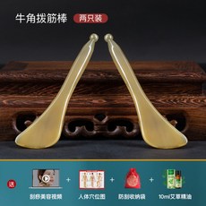 림프관마사지