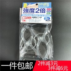 d85b4d1180f951d2c87794c3bef1e849fed0bc608739464dc61916f5a7d4.jpg