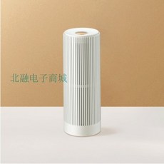 iot제습기