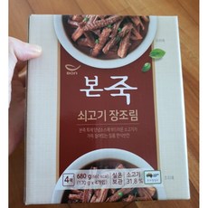 [본사 정품] 실온보관 본죽 쇠고기 장조림 1360G (170G 8Box) 본죽쇠고기장조림 본죽소고기장조림, 178g, 16개