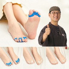 김오곤원장의 한걸음더 발가락링 총8세트, 한걸음더 총8세트(2box)