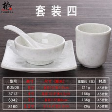 860636864f007313dbdc62bd3be62f6f85d7c35d531ab47459172cc9d812.jpg