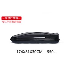 qm6린드메이드