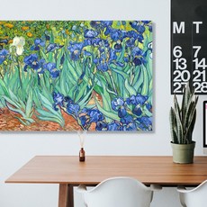 추상화아트보드