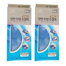 삼정양행