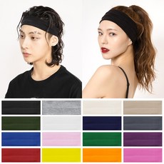블랙세안터번