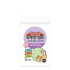 //상품명