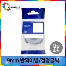 lw-k200pk