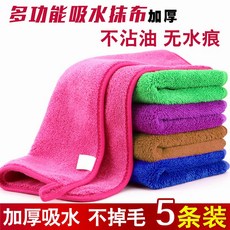 3d2929bf8e0c53e10f8cd6e4d4feaae08d529a7a9443e486012003f0c42c.jpg