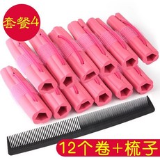 84a0c13863f52fdb8d6efb93c78ea91163f350142d2e8e511397922f3cb7.jpg