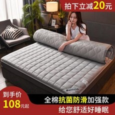 cd4063f5b986a44282b15613dc984b37dc1756c0e09e58832b805ed2cf27.jpeg
