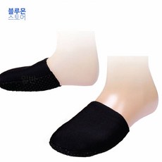 블루몬 발가락 코리아아미 방한 발토시 일반형 S1 토시 덧신 양말 덧버선 사계절 기능성 웨어 군용