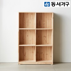 동서가구멜로디책장