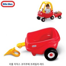 뮤지컬코지쿠페