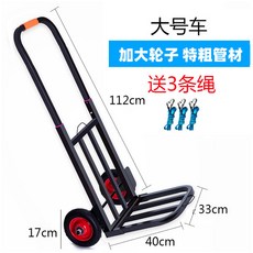 f01cb264387f6524debf1191ed7e55cae056c34a6d2f3a4d20ed10cc74d3.jpg