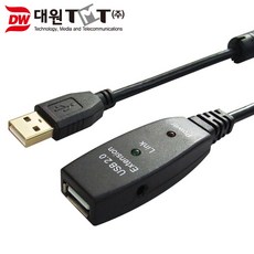 USB 2.0 무전원 리피터 연장 케이블 15M DW-USBE-15M, 1