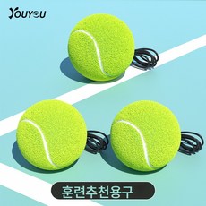 초보테니스라켓 TOP01