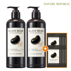 네이처리퍼블릭블랙빈샴푸
