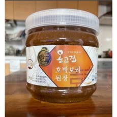 옹고집된장