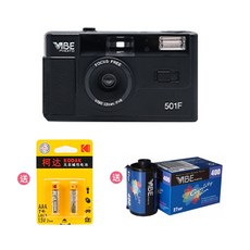 바이브필름카메라