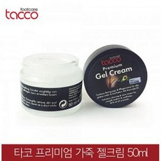 cf7a8b28376b8f98ed3bd1611dffca19e1d461e17ea4c54fc22dd4a08cbf.jpg