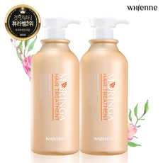 휘엔느트리트먼트