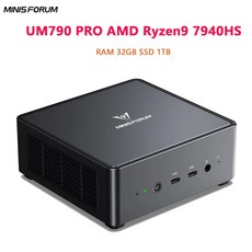 MINISFORUM UM790 PRO 미니 PC AMD Ryzen 9 7940HS 32GB/64GB RAM 1TB SSD Windows 11 DDR5 8코어/16스레드, Black, 32GB