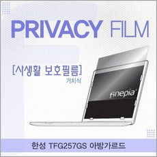 fa10da9a4587c549b89482d171aa3c5d197f9c15fea1e5158319f466e051.jpg
