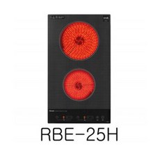 rbe-25h
