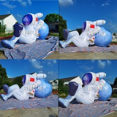 이천별빛정원우주