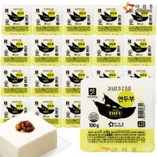 [다만세푸드] 아워홈 연두부 100g x 20개 / 생식용 저칼로리