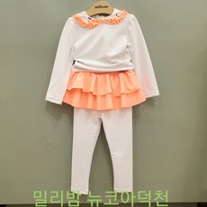 밀리밤수영복