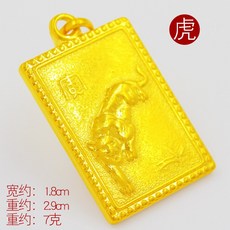 705718dcadc9beeb2a3ab52ac3b5220fcab165e113dd1fa6ffb99961507a.jpg
