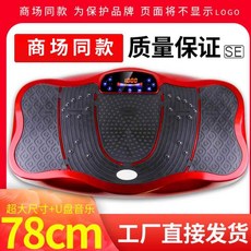 ea99e761a8232b431a3676d8e0f0570910d3141369fa1b7105e55ce260ae.jpg
