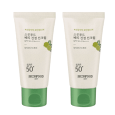 스킨푸드 베리 진정 무기자차 선크림 50ml x2개