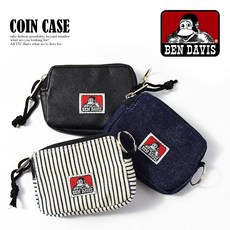 벤데이비스지갑