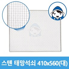 cbd81869b0a29dc0c660fe3f67f4e6fc4d843bf2856060fc17b66db27592.jpg