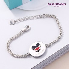 fa7baf226d5729ac3636fc61eee2c1ba1bc17afbb3c0f49d4b5567798de0.jpg