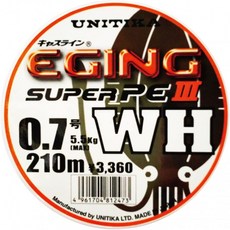 유니티카에깅슈퍼