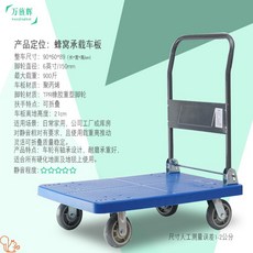교통사고과실