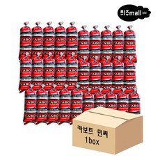 [희주몰] 카보트 그라운드 미트 민찌 450g x 30개 1box