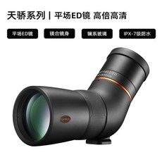 내셔널지오그래픽필드스코프