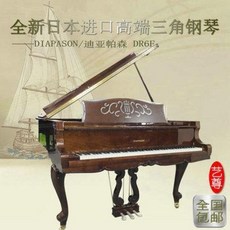 f7479e21948b476274a1561c19463d6881a30986a7c95d61dafab007265a.jpeg