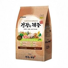 더 케이 펫 건강백서 - 건강한 체중 (비만견) 사료 2kg (pt)