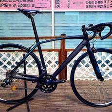 2022 삼천리 XRS 16 로드 자전거 사이클 클라리스 16단 입문용 -100% 완조립 배송 / 사은품 증정 /, 블랙 - 470