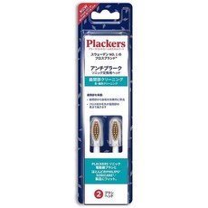 일본직발송 2. PLACKERS 전동 칫솔 교체 브러쉬 치간부 청소 B08W23XRD6, One Size, One Color, 1개
