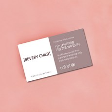 셀프명함인쇄